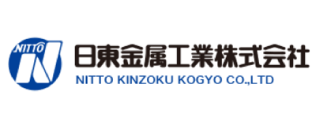 日東金属工業株式会社